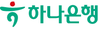 하나은행