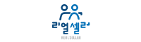 realseller로고