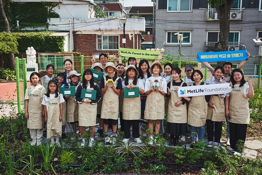 메트라이프생명 사회공헌재단, 멸종위기 식물 보존 ‘메트라이프 학교 숲 만들기' 캠페인 진행