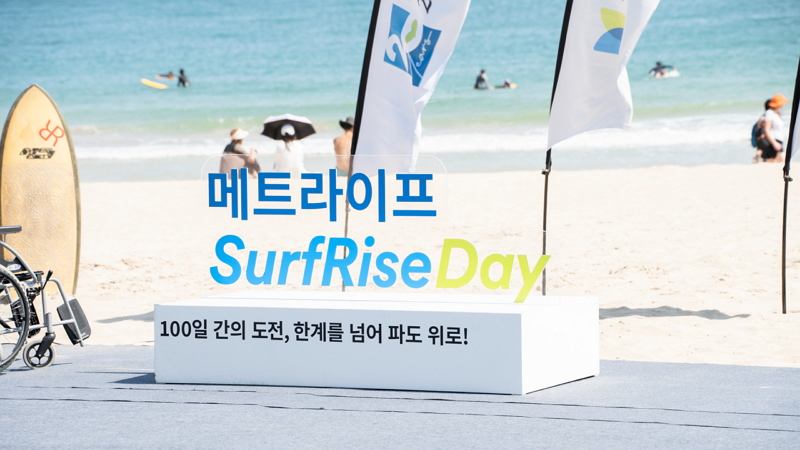 우리 회사는요